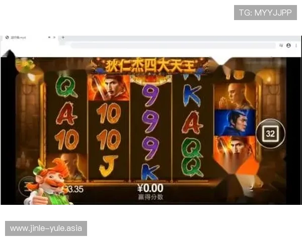 PG娱乐登录常见问题解答,解决登录难题确保每位玩家都能顺利畅玩游戏 PG娱乐登录常见问题解答,解决登录难题确保每位玩家都能顺利畅玩游戏