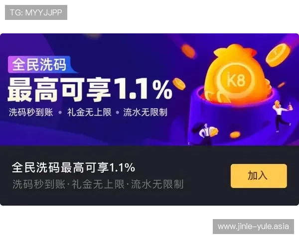 凯发k8娱乐平台安全保障措施详解确保玩家资金与信息双重安全 凯发k8娱乐平台安全保障措施详解确保玩家资金与信息双重安全