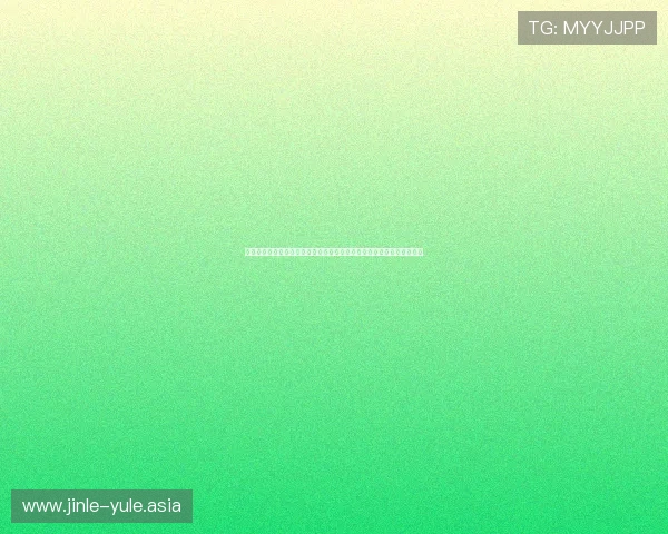 问鼎娱乐现金开户常见问题解答帮助用户解决开户过程中遇到的疑难问题