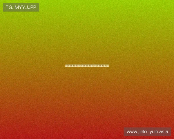 开云棋牌助力世界杯竞猜体验全面升级，打造最专业的体育竞猜平台