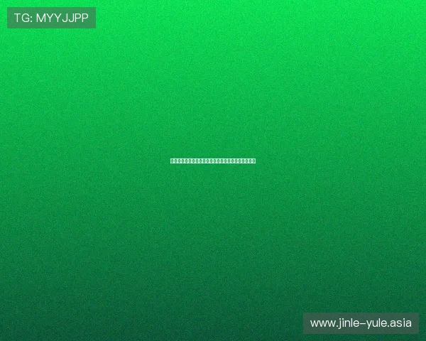 星空琪牌娱乐分析世界杯战术布局与球队表现全面解读